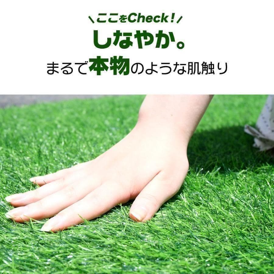 人工芝 ロール 1m×10m 芝丈35mm R2115人工芝マット屋外 庭diy