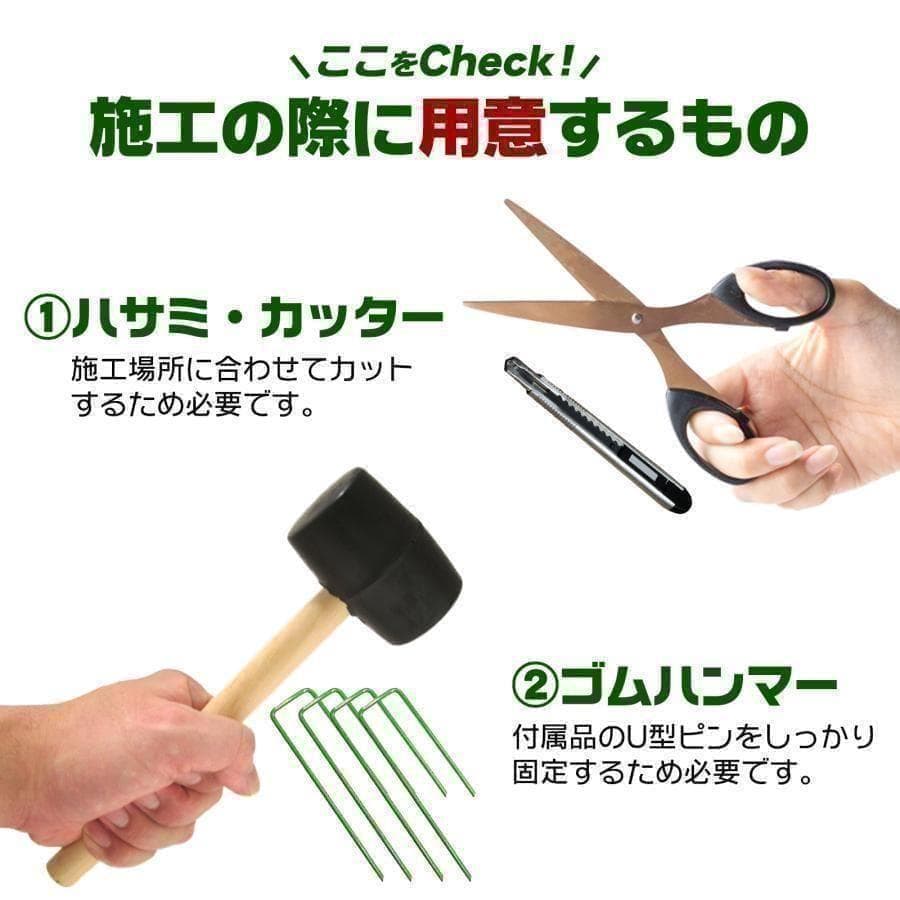 人工芝 ロール 1m×10m 芝丈35mm R2115人工芝マット屋外 庭diy