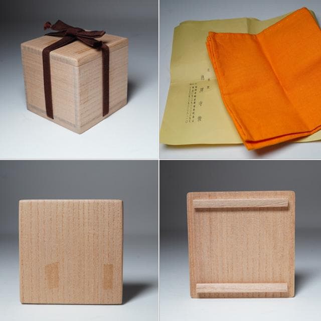 徳澤守俊　絵唐津ぐい吞　共箱　酒器　コレクション　陶芸　茶道具