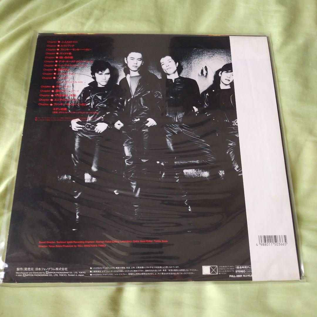 矢沢永吉　キャロル　ラストライブ　　DVDとレーザーディスクのセット販売