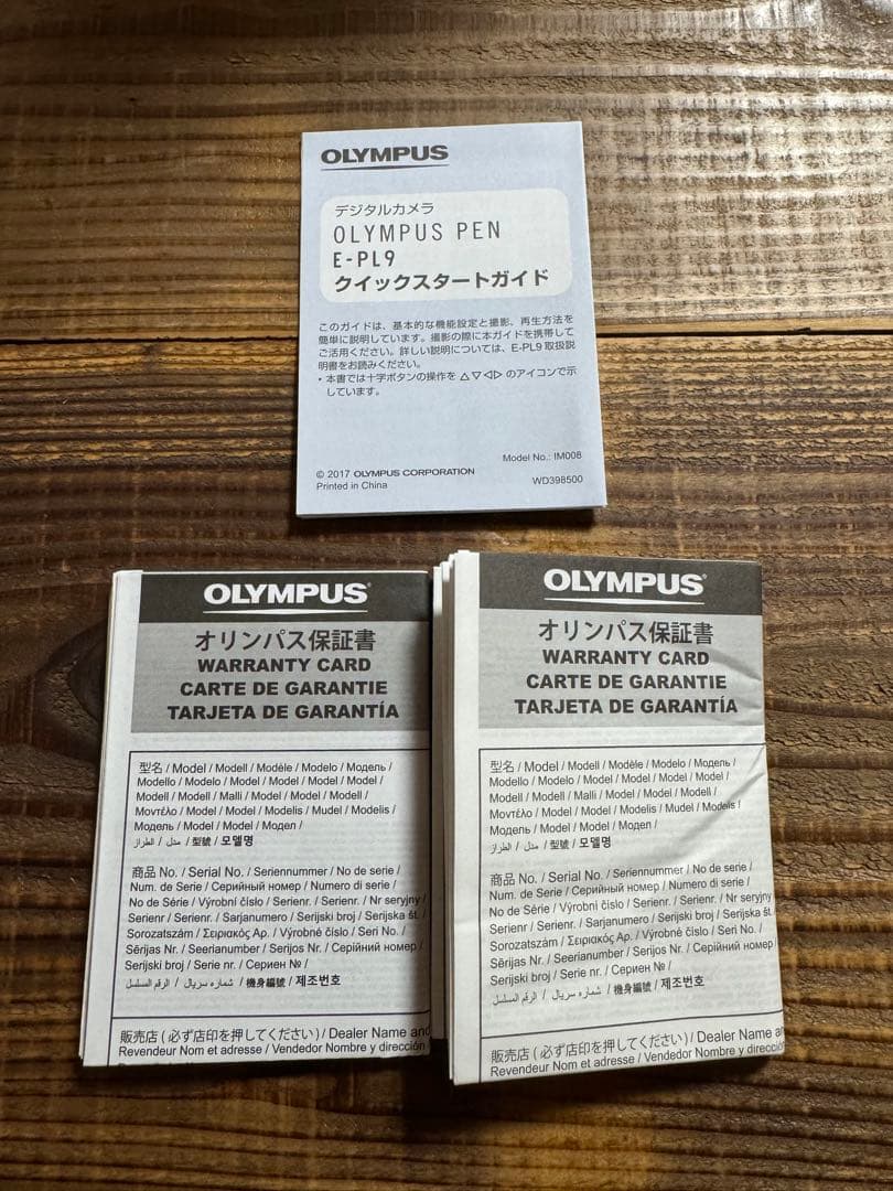OLYMPUS PEN E-PL9 【 お得！】25mm f1.8レンズ付き