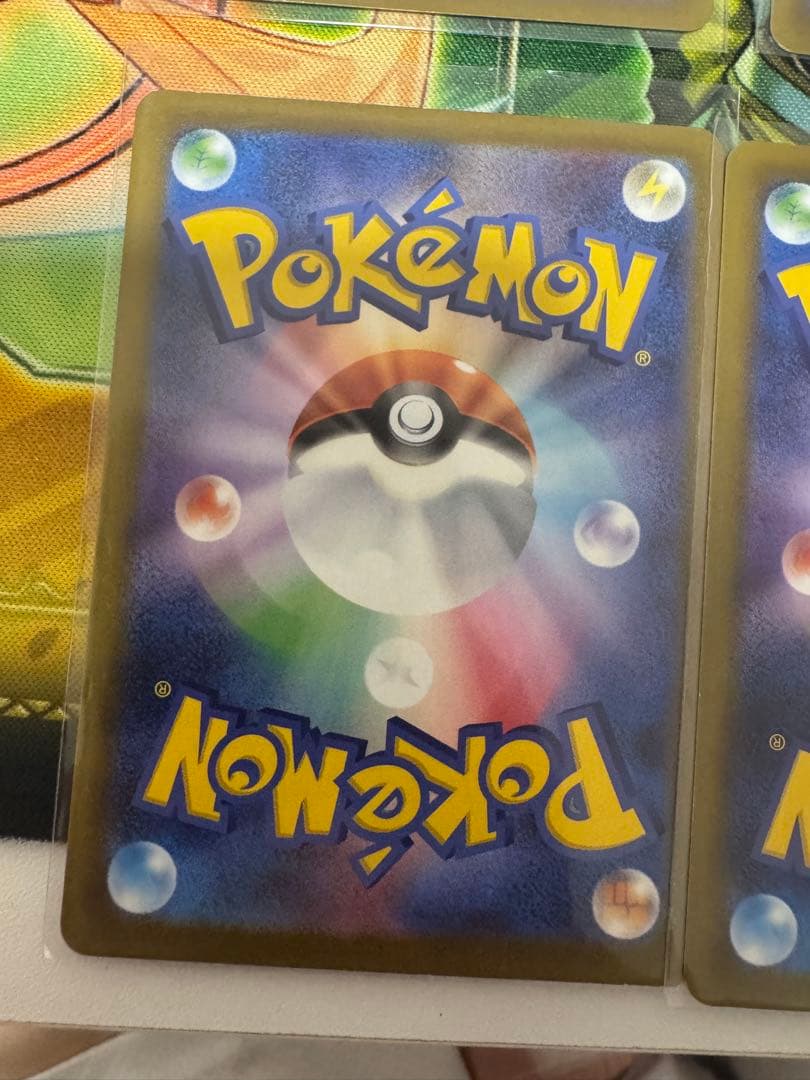 ピカチュウ プロモカード 8枚セット