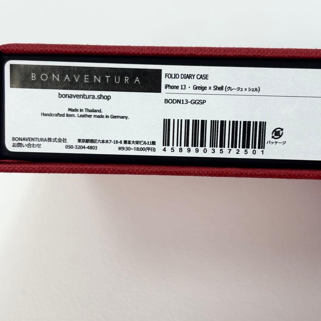 未使用✨BONAVENTURA iPhone13 ダイアリーケース