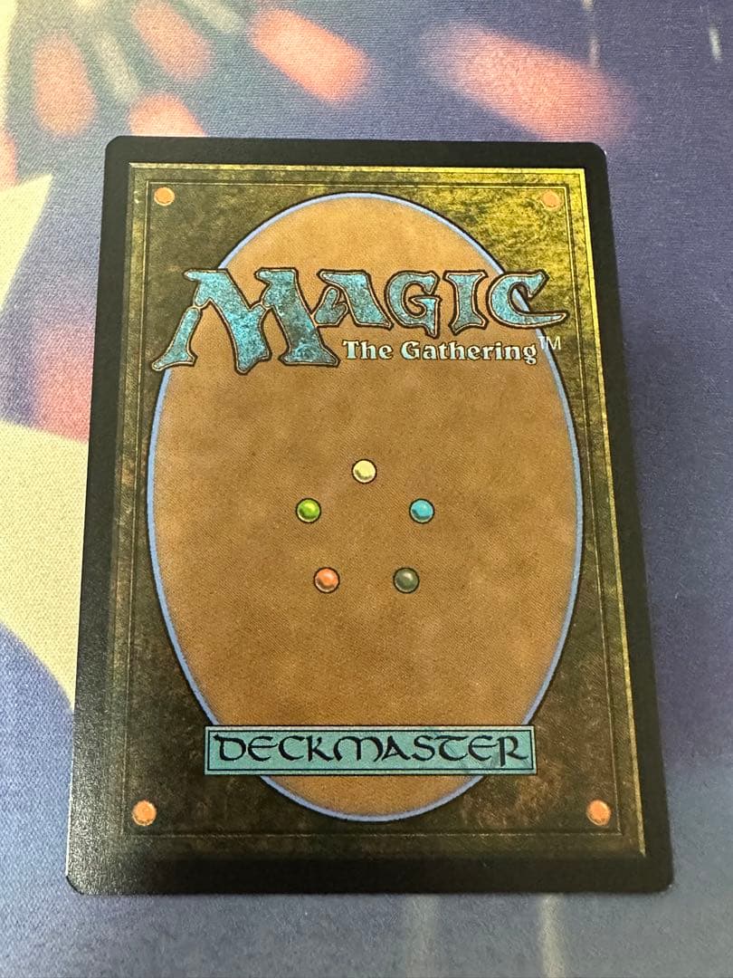 MTG 水流破 MB2 英語 foil