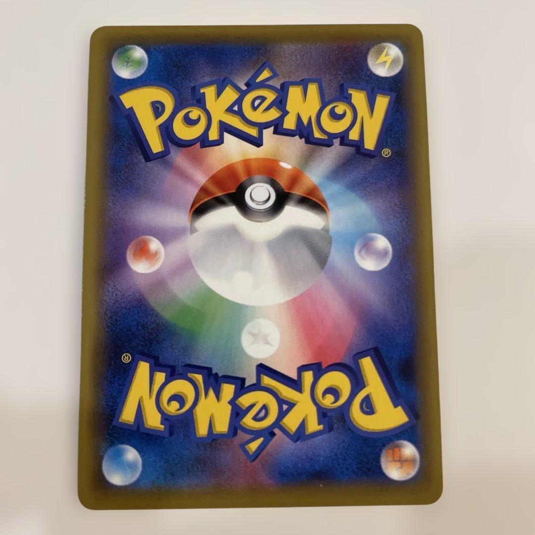 レッドの挑戦 SR PSA10 TAG TEAM GXタッグオールズ　psa10