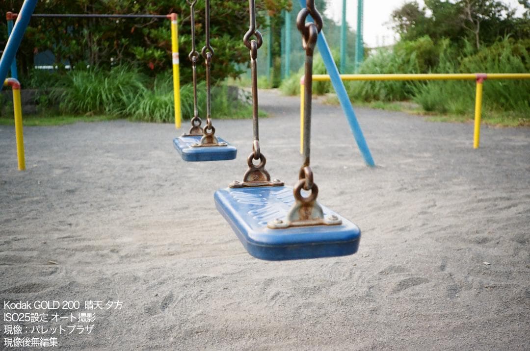 【整備済完動品】Konica C35 flash matic