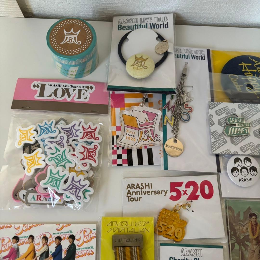嵐　二宮和也　グッズまとめ売り