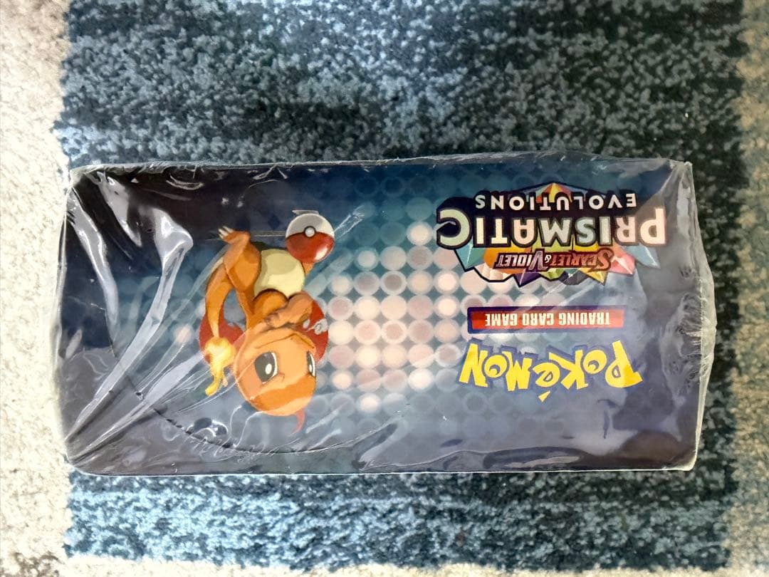 Prismatic Evolutions 1 box 英語版 テラスタルフェス