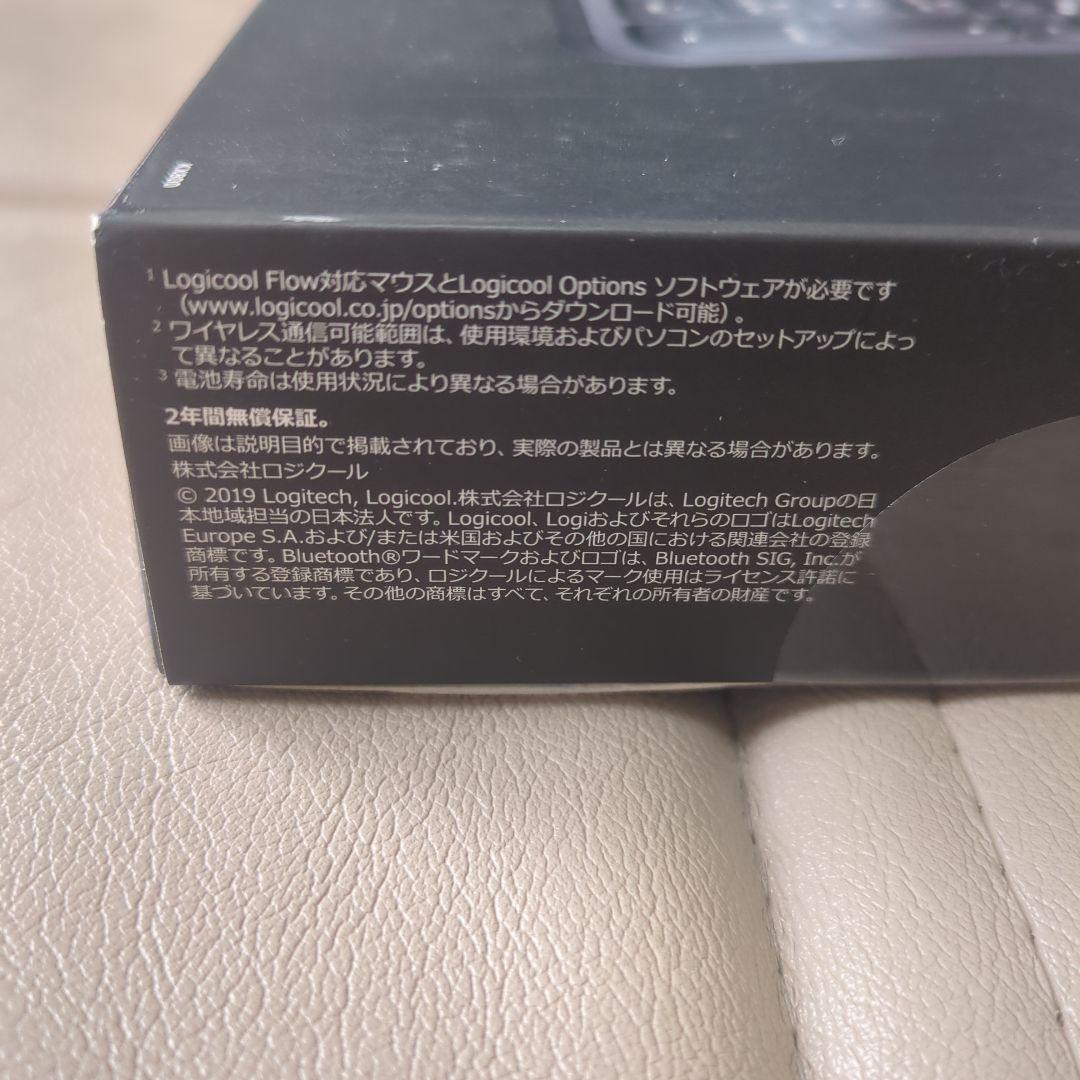 logicool MX KEYS キーボード　未使用未開封