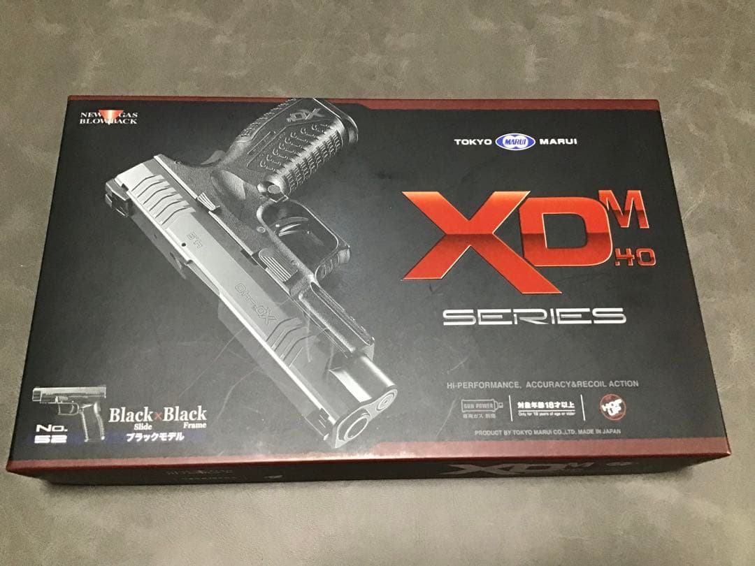 東京マルイ XDM-40￼ ブラック マガジン2本付き