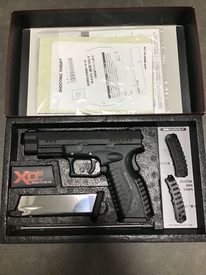 東京マルイ XDM-40￼ ブラック マガジン2本付き