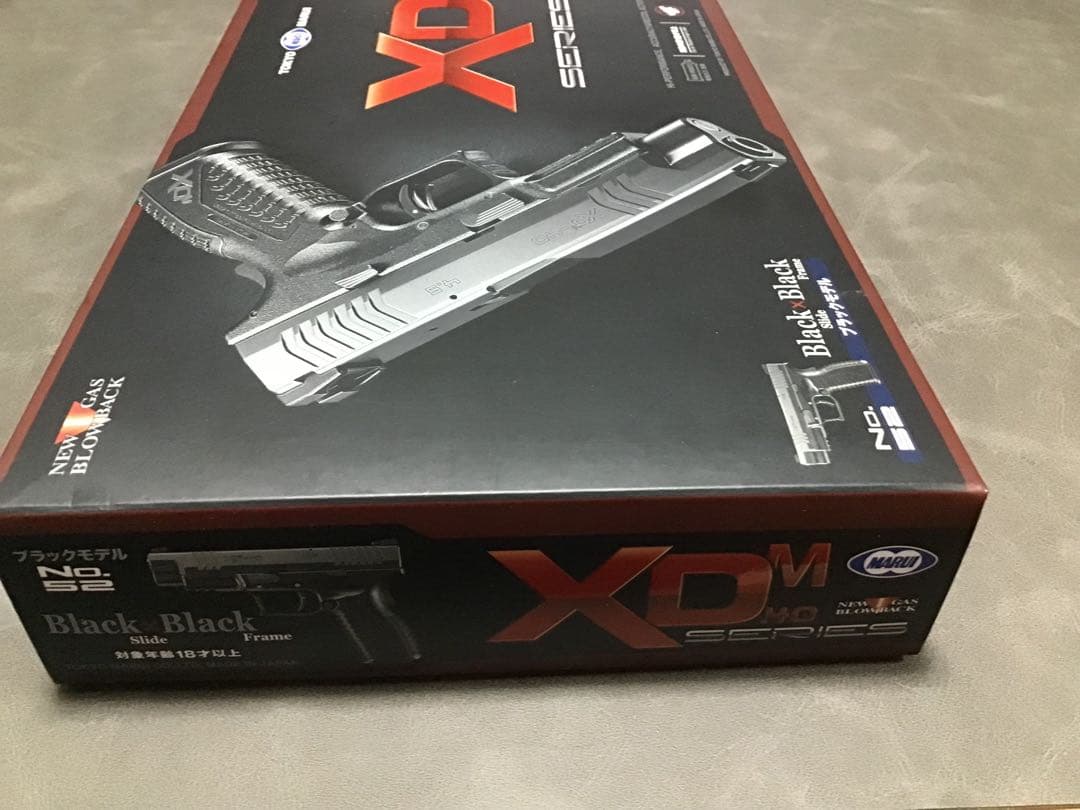 東京マルイ XDM-40￼ ブラック マガジン2本付き