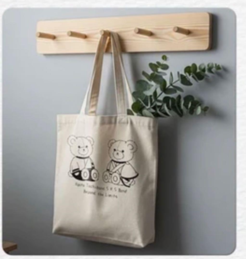 京都橘高等学校吹奏楽部　第62回定期演奏会　Tシャツ、キーホルダー、トートセット