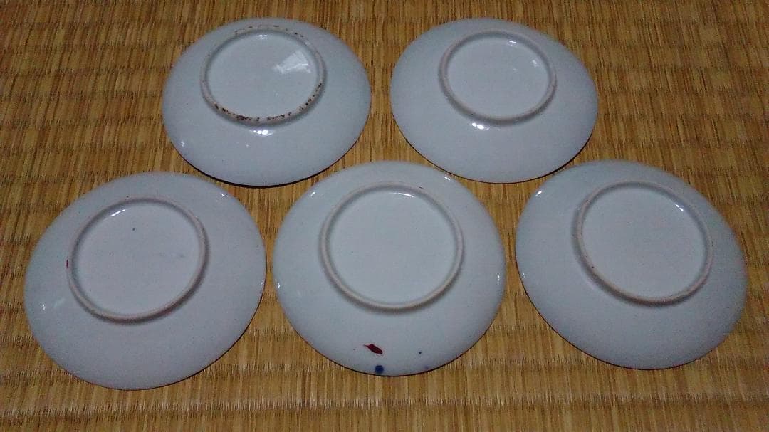 小皿（5枚）9.5cm 輸出 伊万里 金彩赤絵