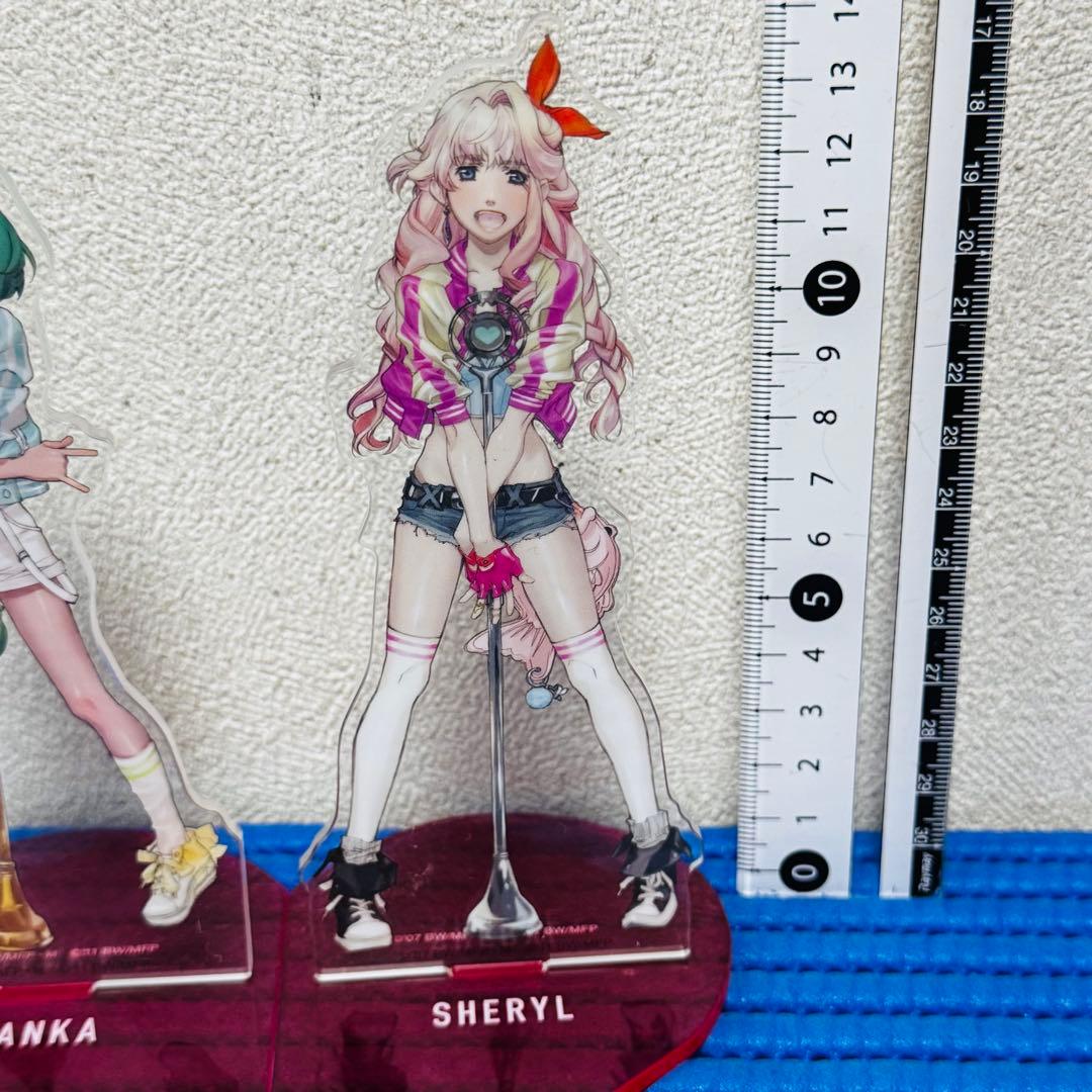 マクロスF マクロスなつかし画廊 アクリルスタンド シェリル ランカ セット ゃ