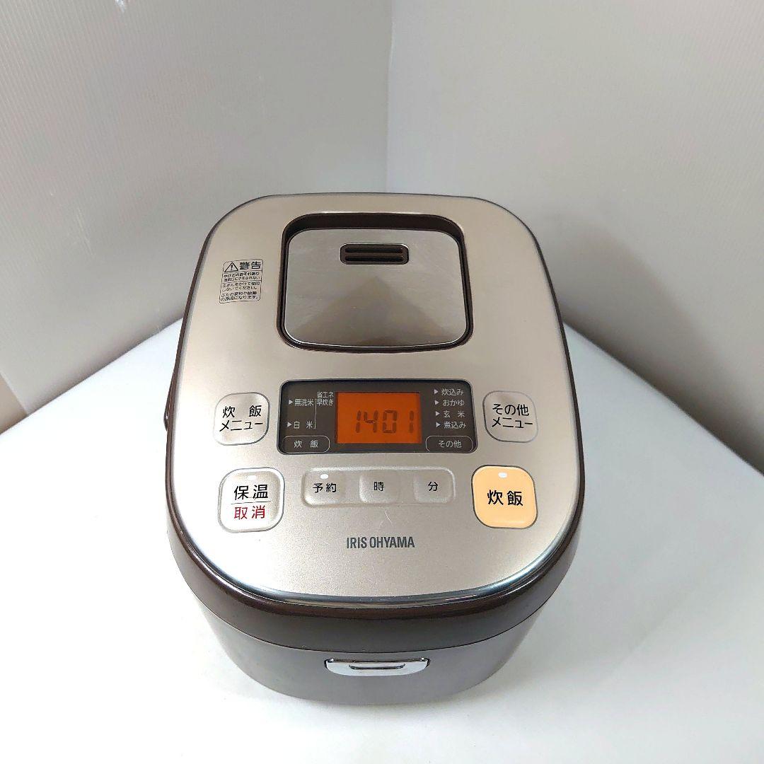アイリスオーヤマ IHジャー炊飯器 TRC-IB50-T