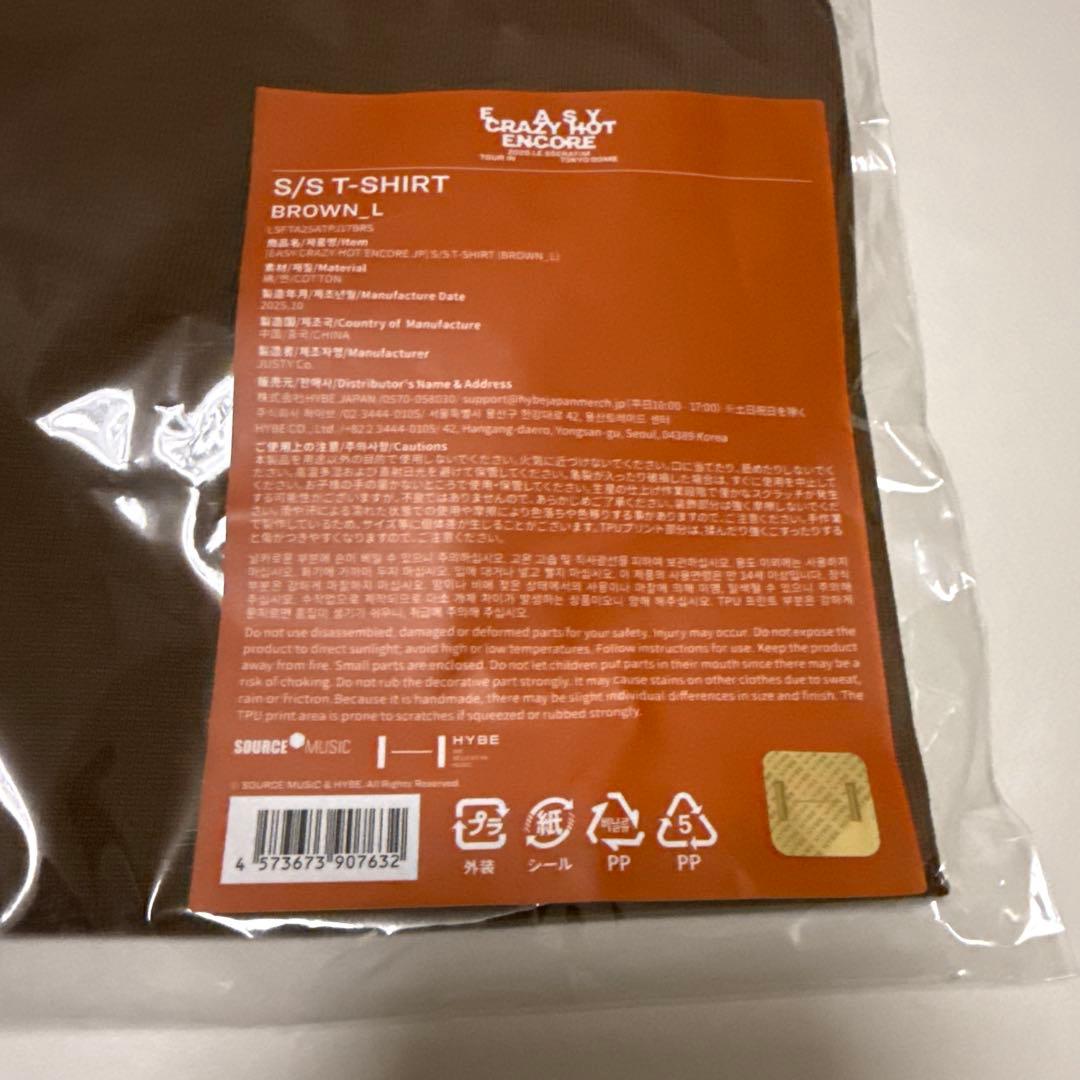 LE SSERAFIM EASY CRAZY HOT 東京ドームTシャツL