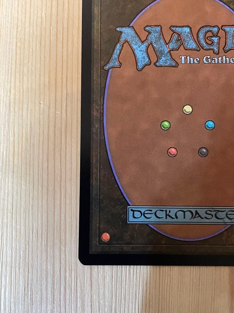 MTG 意志の力　拡張 foil 英語