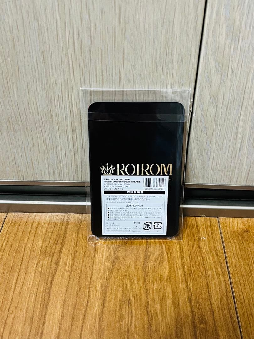 ROIROM 本多大夢　浜川路己　フォトカード　PHOTOCARD トレカ