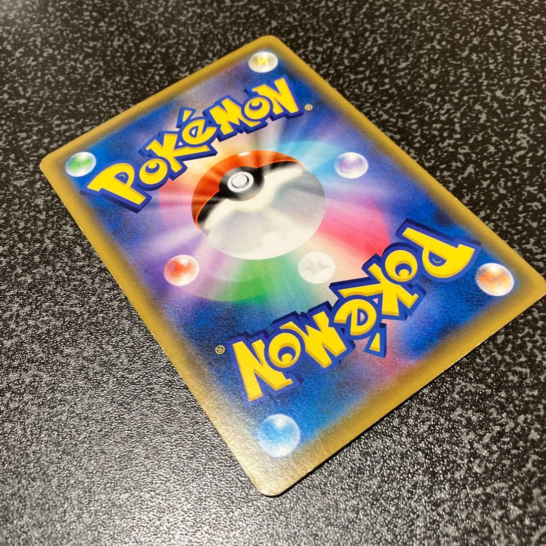 エーフィ＆デオキシスGX SR SM12a TAG TEAM GXタッグオール…