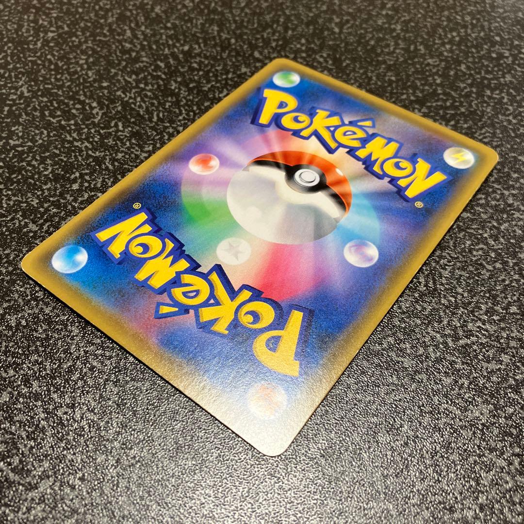 エーフィ＆デオキシスGX SR SM12a TAG TEAM GXタッグオール…