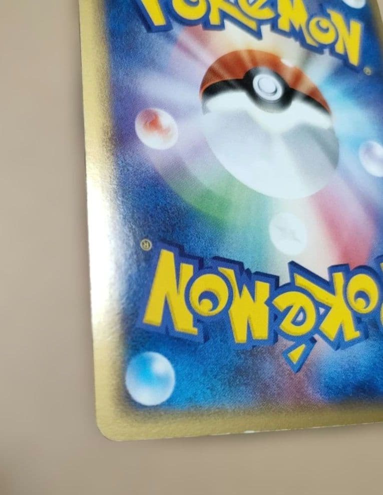_____のレックウザ PROMO ポケモンカード プレイヤーズクラブ PLAY