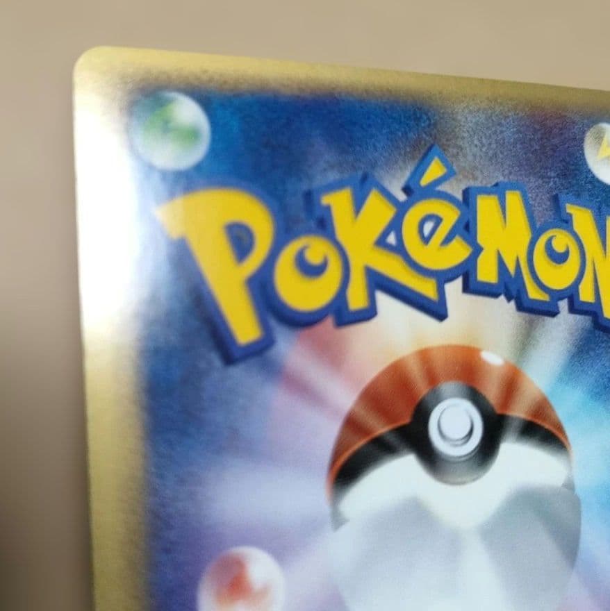 _____のレックウザ PROMO ポケモンカード プレイヤーズクラブ PLAY
