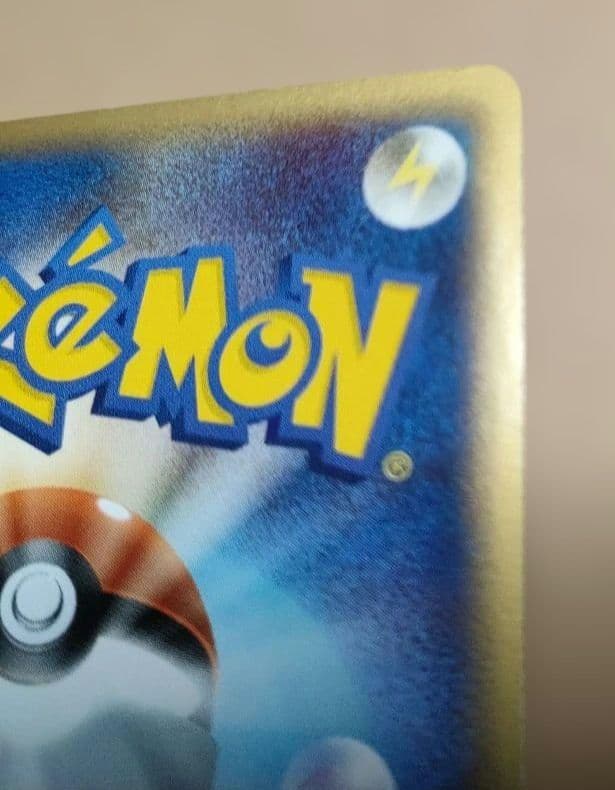 _____のレックウザ PROMO ポケモンカード プレイヤーズクラブ PLAY