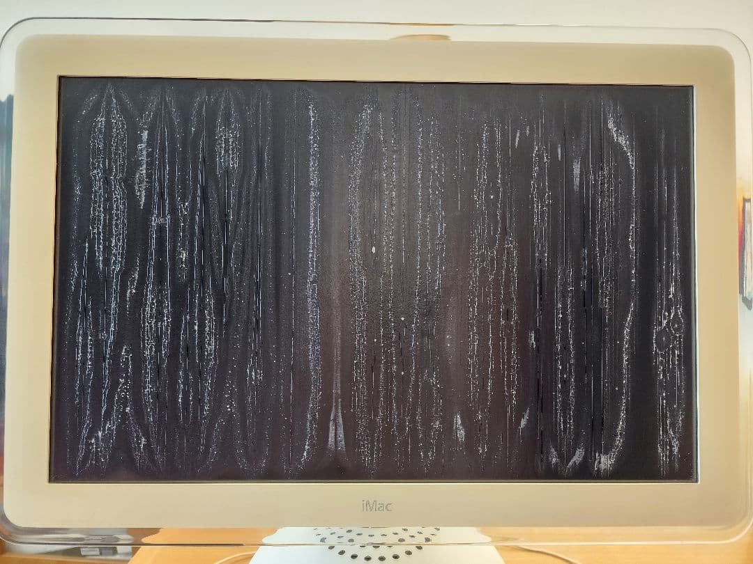 iMac G4 ホワイト貴重な20インチ