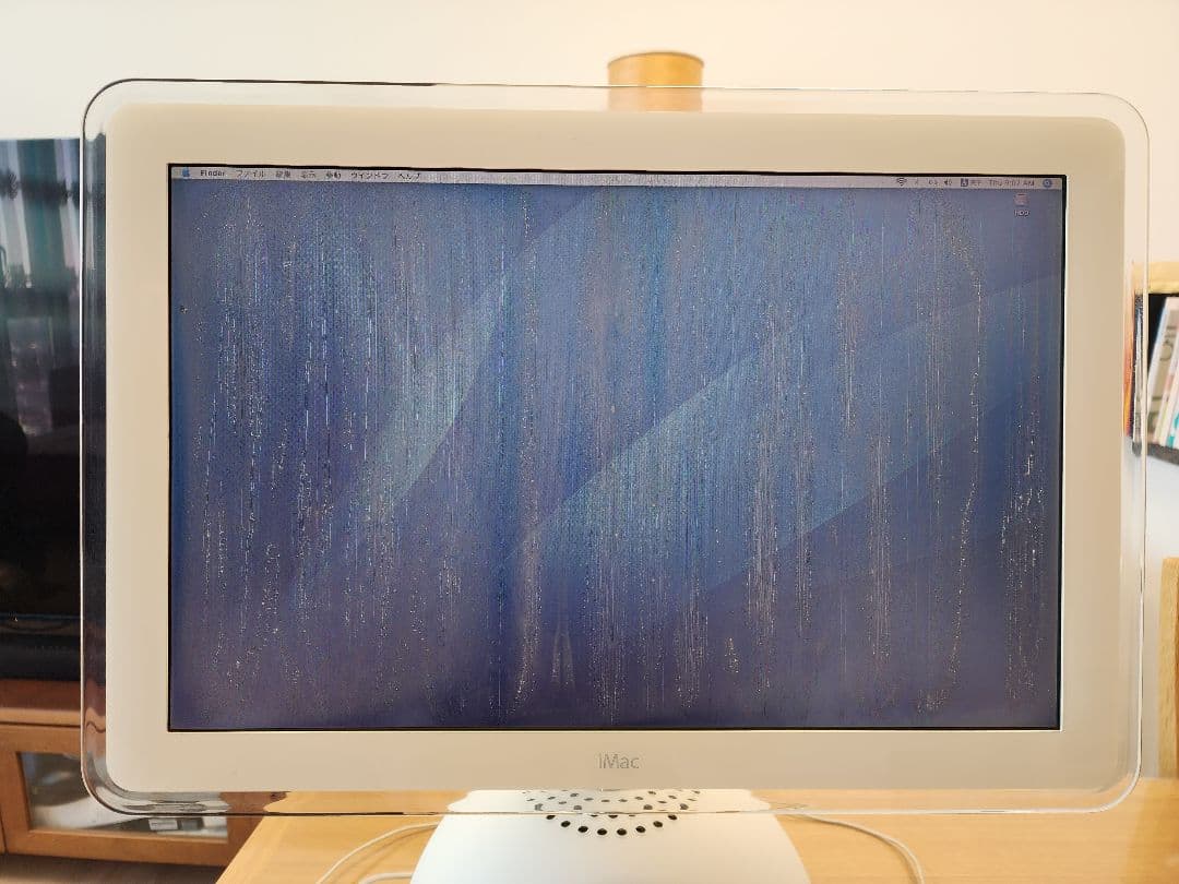 iMac G4 ホワイト貴重な20インチ