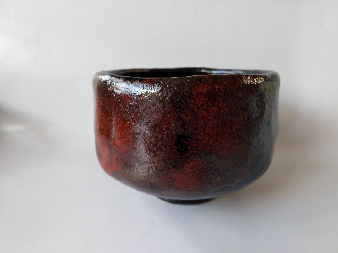 小西平内焼 太閤窯 原田聖龍 朱彩 黒茶碗 共箱 茶碗 茶道具 抹茶碗 新品
