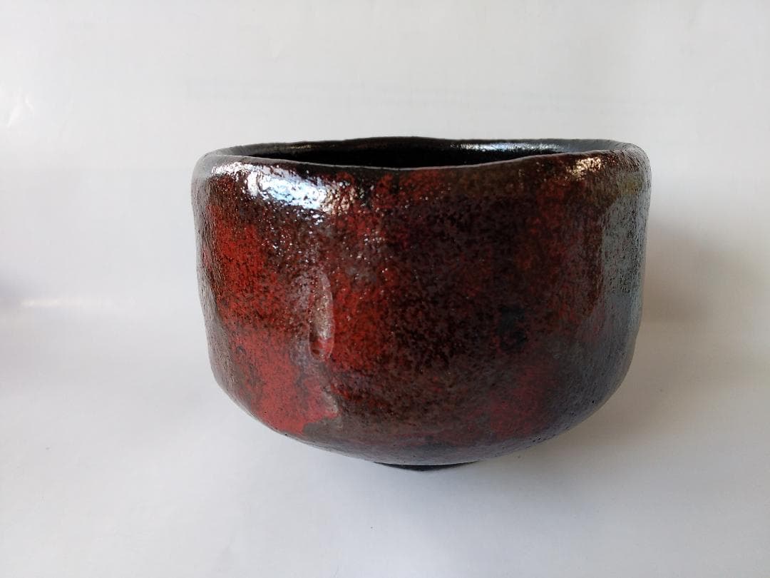 小西平内焼 太閤窯 原田聖龍 朱彩 黒茶碗 共箱 茶碗 茶道具 抹茶碗 新品