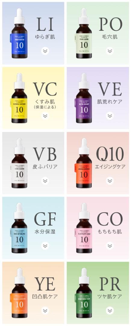 サルヴァトーレ フェラガモ☆フェラガモサングラス（プレゼント付）☆