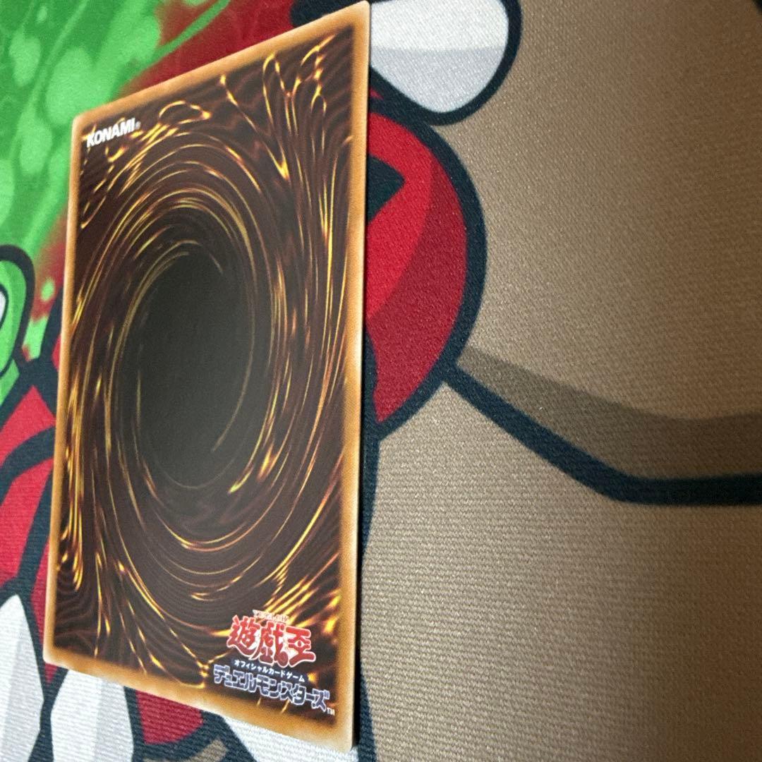 神炎皇ウリア　原作　シークレット　美品