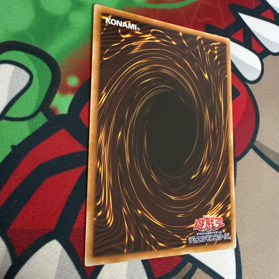 神炎皇ウリア　原作　シークレット　美品