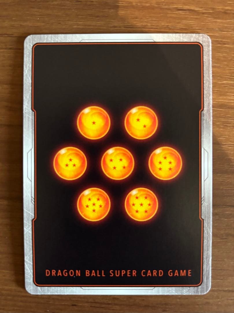 【値下げしました】孫悟空：少年期 SB01-053 フュージョンワールド