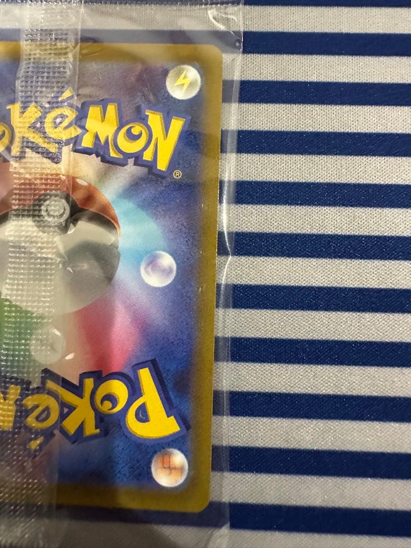 ヒロ様　プレシャスコレクターボックス　プロモカードのみ