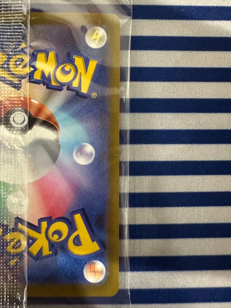 ヒロ様　プレシャスコレクターボックス　プロモカードのみ