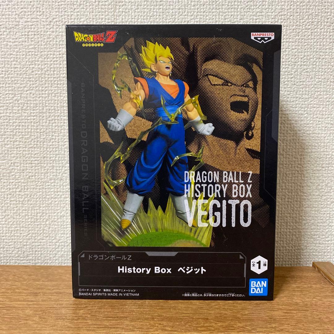 ドラゴンボールフィギュア6点セット