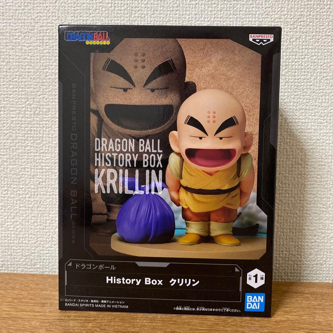 ドラゴンボールフィギュア6点セット