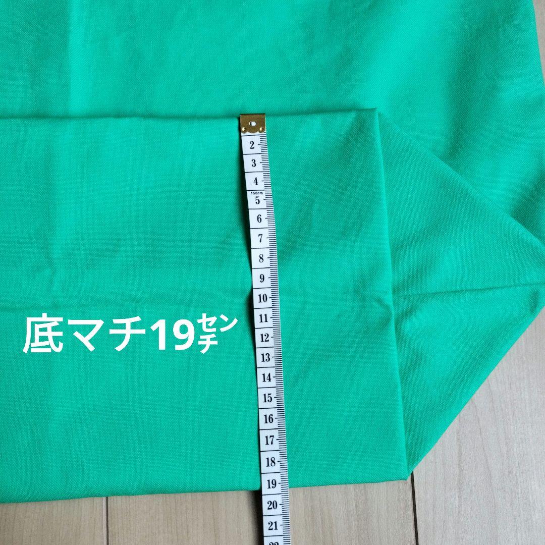 ♬74 ゆーきさま　ハンドメイドオ ーダー専用　ビッグサイズお布団トートバッグ