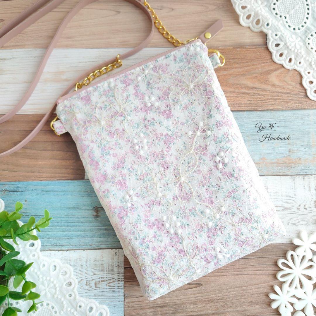 ぽっか様 リクエスト 2点 まとめ商品