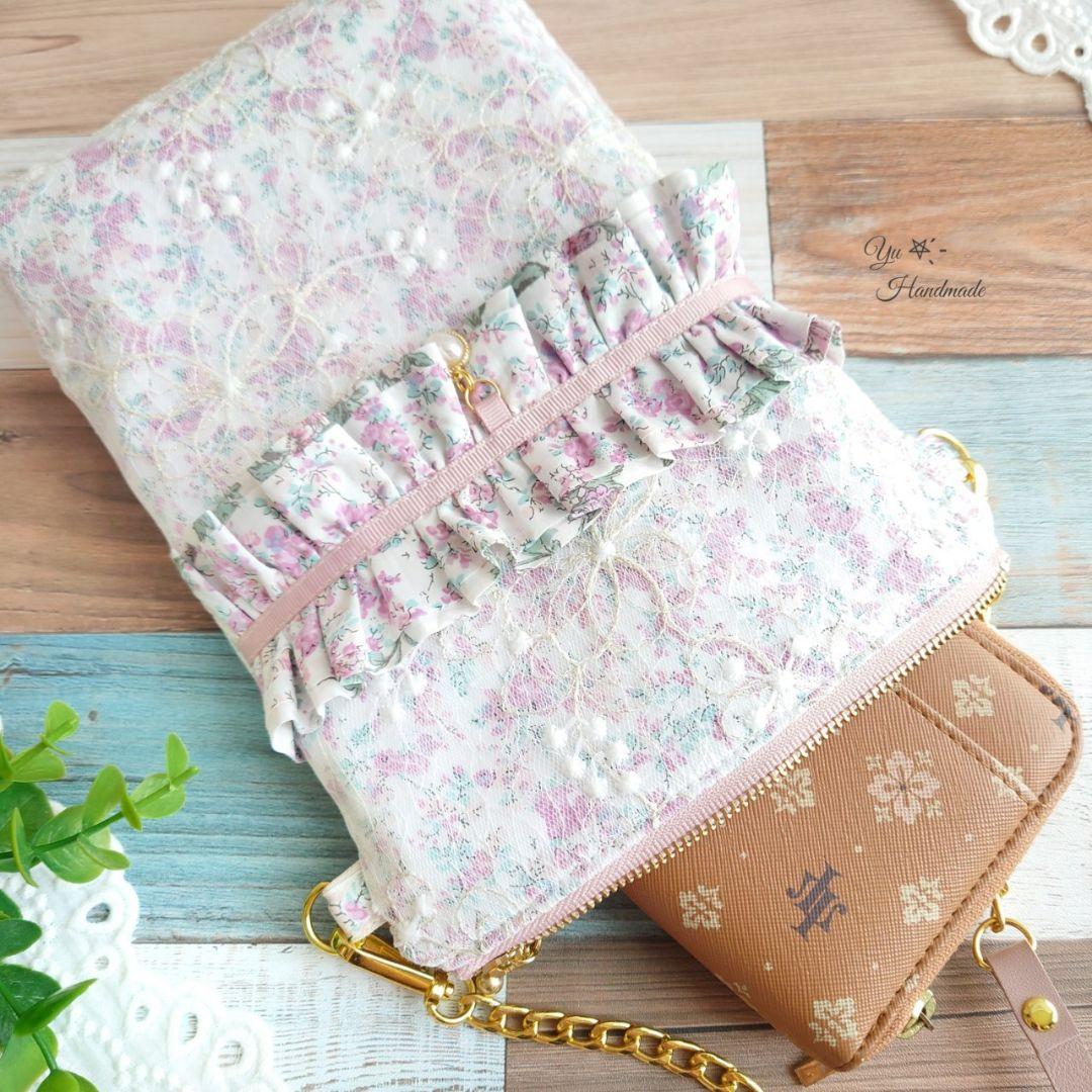 ぽっか様 リクエスト 2点 まとめ商品