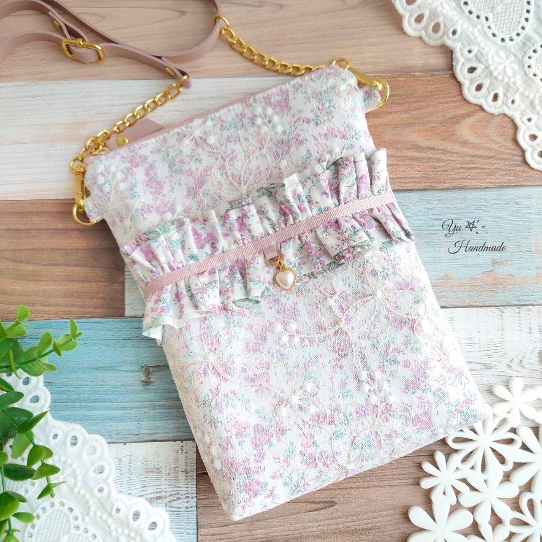 ぽっか様 リクエスト 2点 まとめ商品