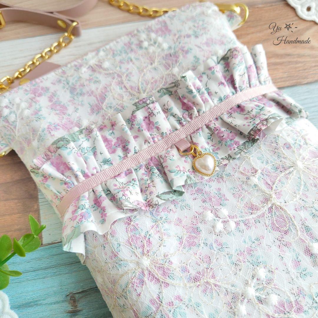 ぽっか様 リクエスト 2点 まとめ商品