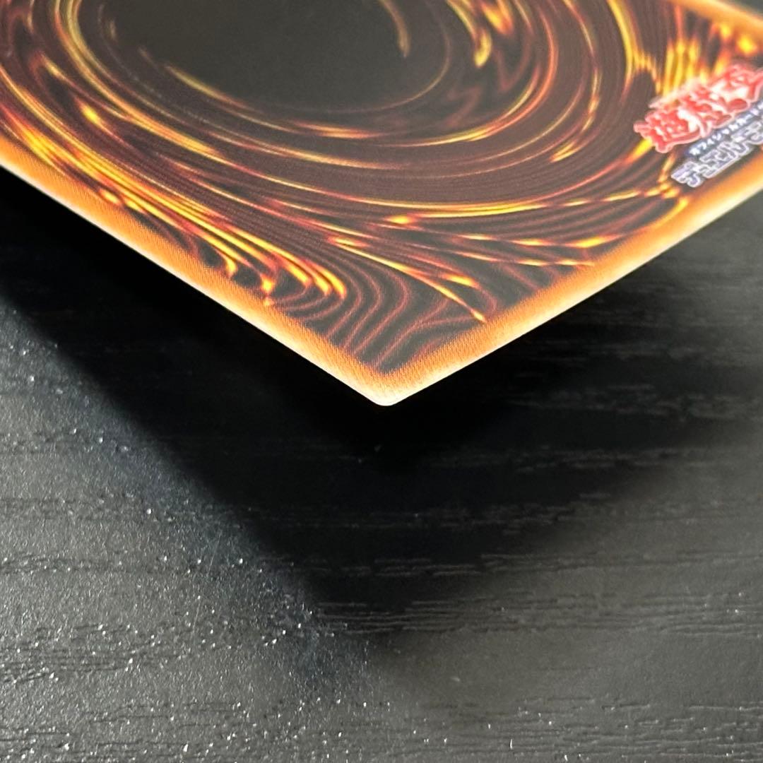 遊戯王 シューティングスタードラゴン プリズマ 日版