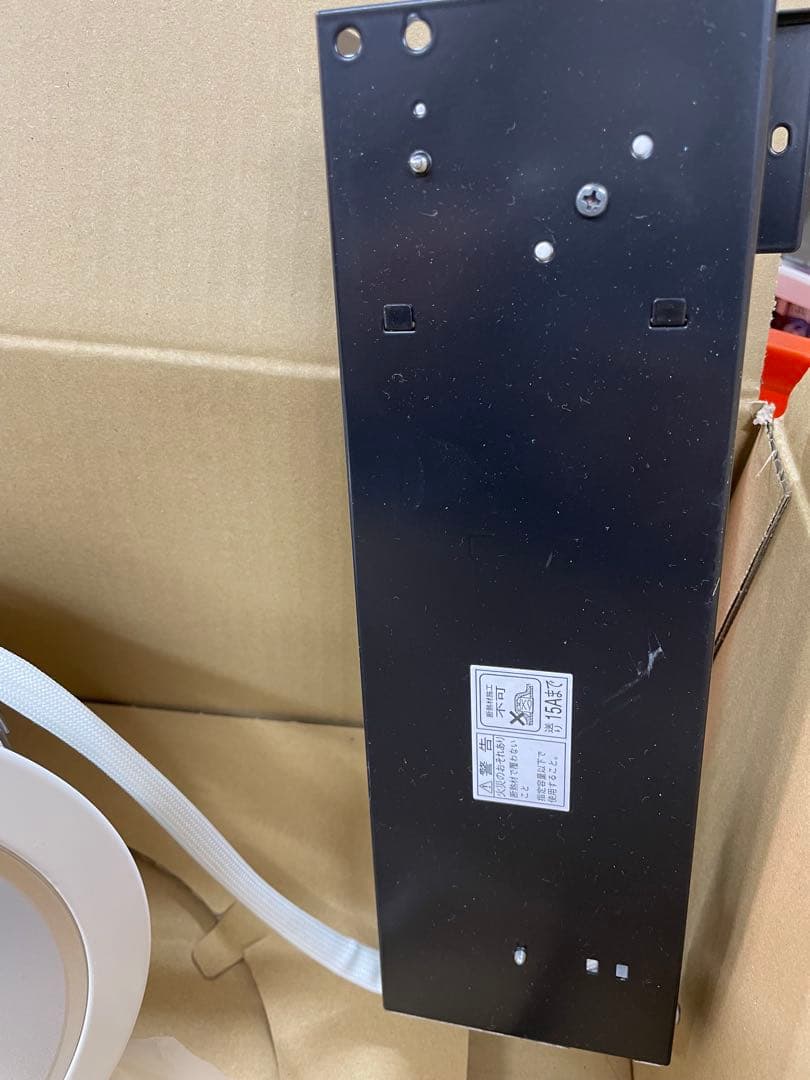 東芝ライテック株式会社　LEDD-95021FL-LD9 4セット