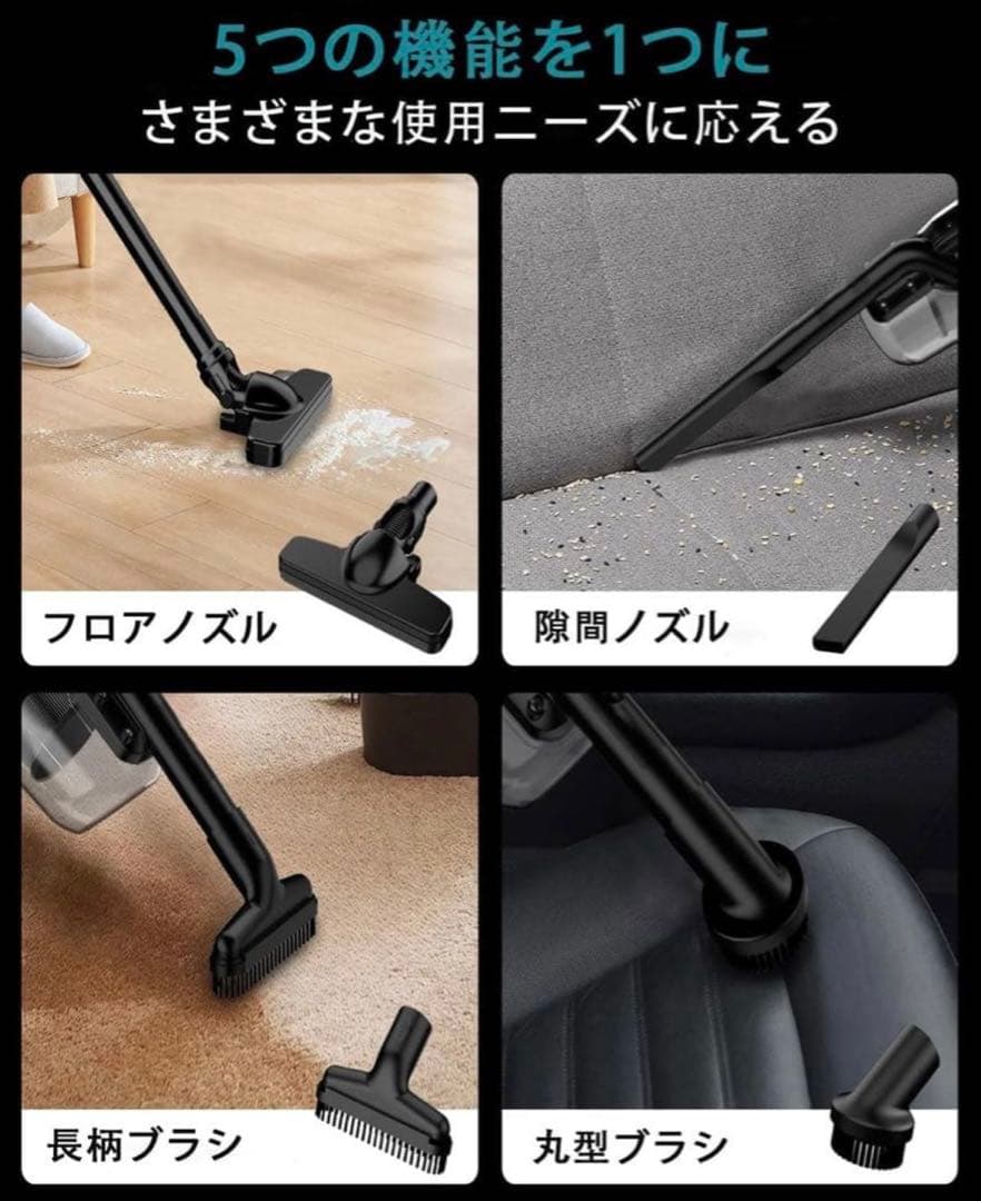 新品✨ マキタ18V対応 コードレス掃除機 本体のみ 16000Pa 強力吸引