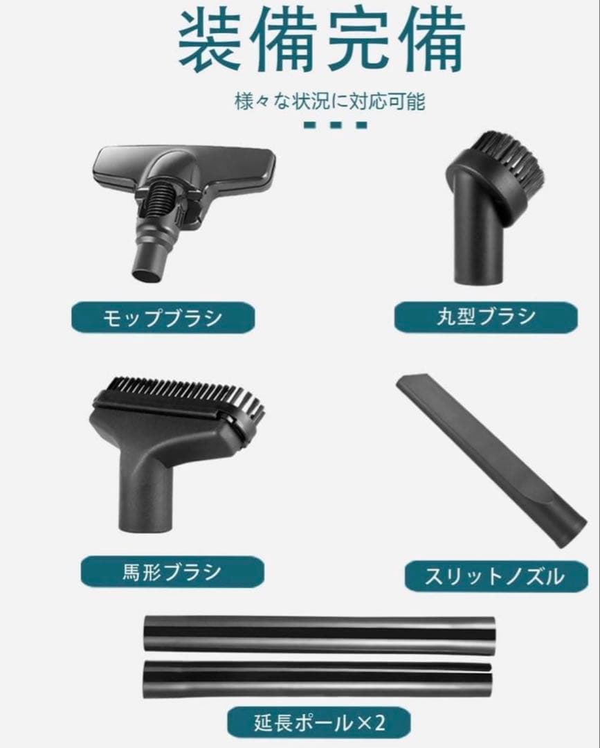新品✨ マキタ18V対応 コードレス掃除機 本体のみ 16000Pa 強力吸引