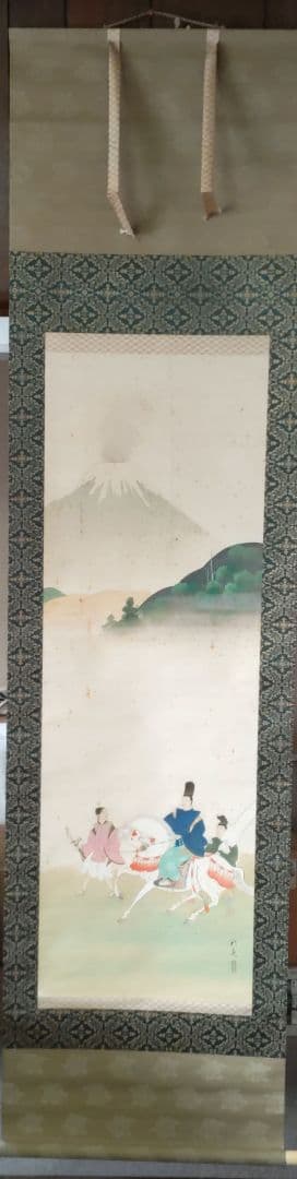 業平東下里　伊勢物語富士の図掛軸　Y269
